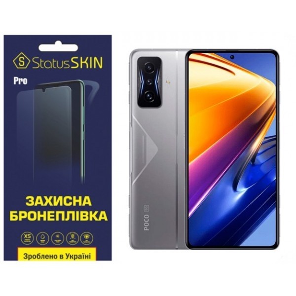 Pocophone Поліуретанова плівка StatusSKIN Pro на екран Xiaomi Redmi K50 Gaming/Poco F4 GT Глянцева ( Харьков - изображение 1