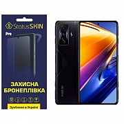 Pocophone Поліуретанова плівка StatusSKIN Pro на екран Xiaomi Redmi K50 Gaming/Poco F4 GT Матова (Ко Харьков