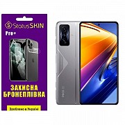 Pocophone Поліуретанова плівка StatusSKIN Pro+ на екран Xiaomi Redmi K50 Gaming/Poco F4 GT Глянцева  Харьков