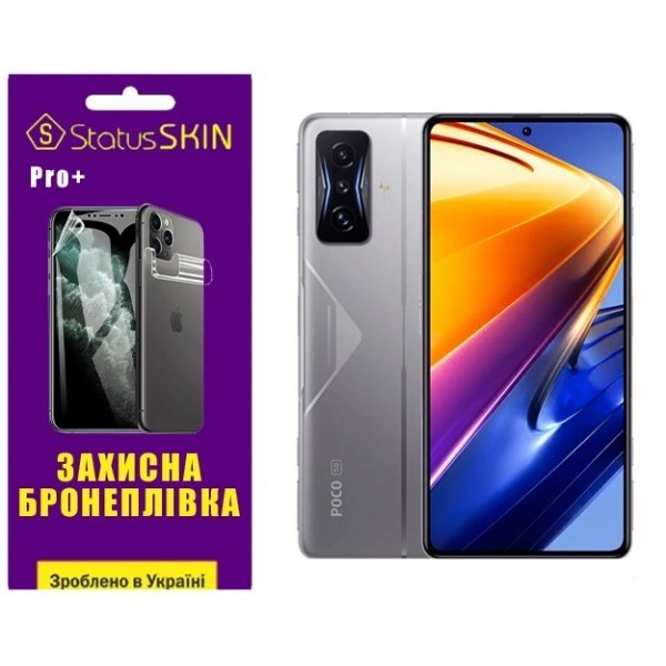 Pocophone Поліуретанова плівка StatusSKIN Pro+ на екран Xiaomi Redmi K50 Gaming/Poco F4 GT Глянцева  Харьков - изображение 1