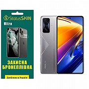 Pocophone Поліуретанова плівка StatusSKIN Ultra на екран Xiaomi Redmi K50 Gaming/Poco F4 GT Глянцева Харьков