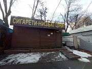 Сдается МАФ Героев Обороны 8, 18м2 Киев