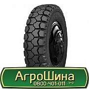 Белшина К-84М, У-2 (универсальная) 8.25 R20 125/122J PR10 Киев