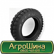 6 R16 Kabat Supra RIB 3 SRF-03 с/г Киев