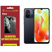 Поліуретанова плівка StatusSKIN Base на екран Xiaomi Redmi 12C Глянцева (Код товару:27140) Харьков