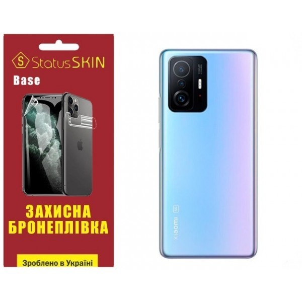 Поліуретанова плівка StatusSKIN Base на корпус Xiaomi 11T/11T Pro Глянцева (Код товару:27079) Харьков - изображение 1