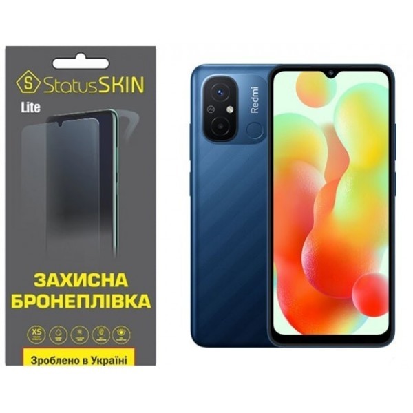 Поліуретанова плівка StatusSKIN Lite на екран Xiaomi Redmi 12C Глянцева (Код товару:27141) Харьков - изображение 1