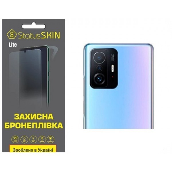 Поліуретанова плівка StatusSKIN Lite на камеру Xiaomi 11T/11T Pro Глянцева (Код товару:27083) Харьков - изображение 1