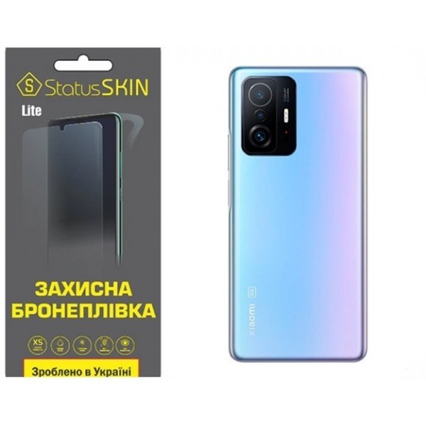 Поліуретанова плівка StatusSKIN Lite на корпус Xiaomi 11T/11T Pro Глянцева (Код товару:27082) Харьков - изображение 1