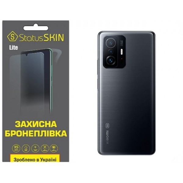 Поліуретанова плівка StatusSKIN Lite на корпус Xiaomi 11T/11T Pro Матова (Код товару:27085) Харьков - изображение 1