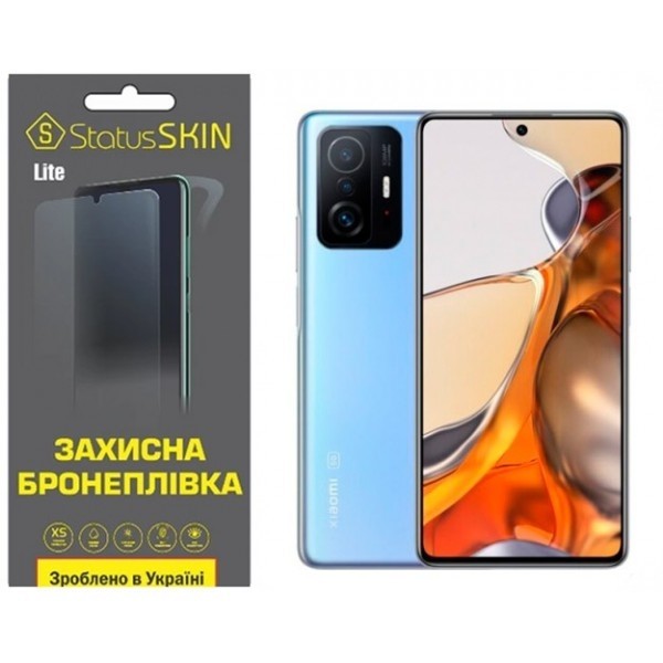 Поліуретанова плівка StatusSKIN Lite на экран Xiaomi 11T/11T Pro Глянцева (Код товару:27081) Харьков - изображение 1