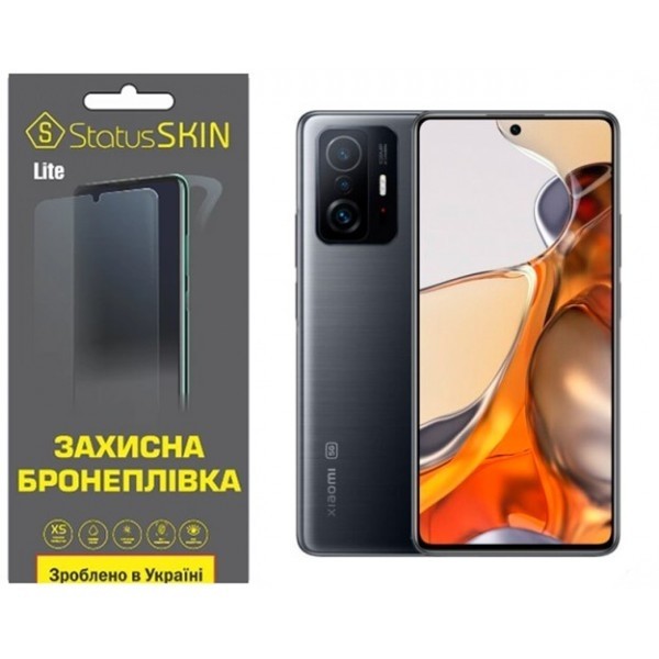 Поліуретанова плівка StatusSKIN Lite на экран Xiaomi 11T/11T Pro Матова (Код товару:27084) Харьков - изображение 1