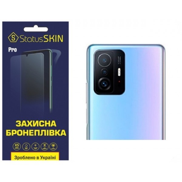 Поліуретанова плівка StatusSKIN Pro на камеру Xiaomi 11T/11T Pro Глянцева (Код товару:27088) Харьков - изображение 1