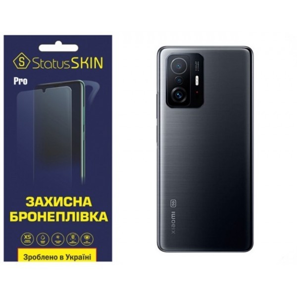 Поліуретанова плівка StatusSKIN Pro на корпус Xiaomi 11T/11T Pro Матова (Код товару:27090) Харьков - изображение 1