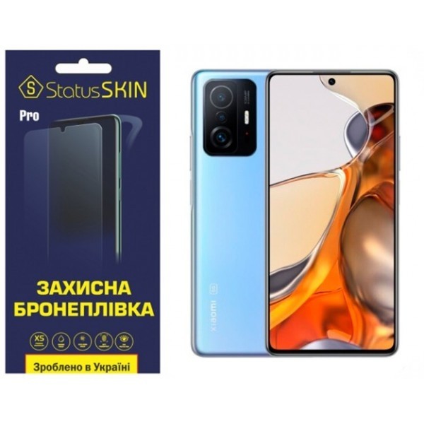 Поліуретанова плівка StatusSKIN Pro на экран Xiaomi 11T/11T Pro Глянцева (Код товару:27086) Харьков - изображение 1