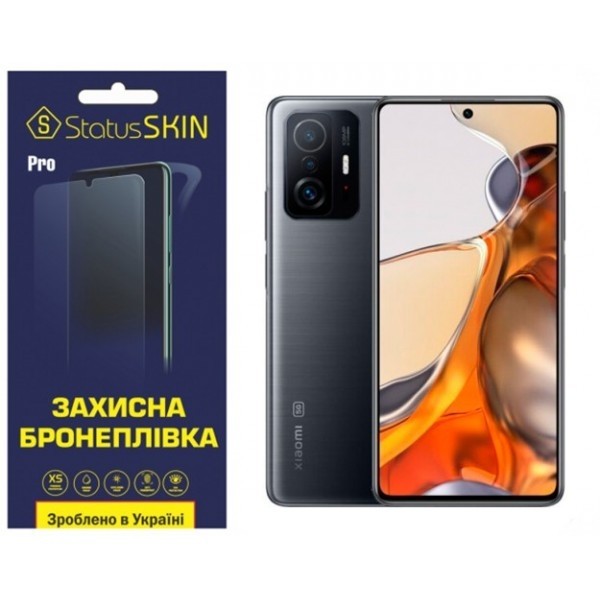 Поліуретанова плівка StatusSKIN Pro на экран Xiaomi 11T/11T Pro Матова (Код товару:27089) Харьков - изображение 1