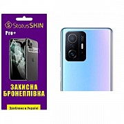 Поліуретанова плівка StatusSKIN Pro+ на камеру Xiaomi 11T/11T Pro Глянцева (Код товару:27093) Харьков