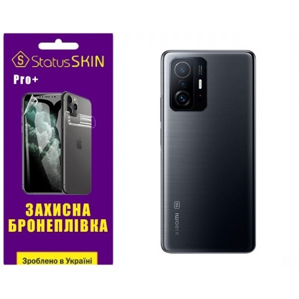 Поліуретанова плівка StatusSKIN Pro+ на корпус Xiaomi 11T/11T Pro Матова (Код товару:27095) Харьков - изображение 1