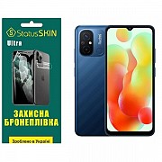 Поліуретанова плівка StatusSKIN Ultra на екран Xiaomi Redmi 12C Глянцева (Код товару:27145) Харьков