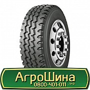 Firemax FM18 (универсальная) 315/80 R22.5 156/153L PR20 Киев