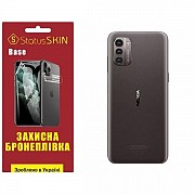 Поліуретанова плівка StatusSKIN Base на корпус Nokia G21/G11 Глянцева (Код товару:27154) Харьков