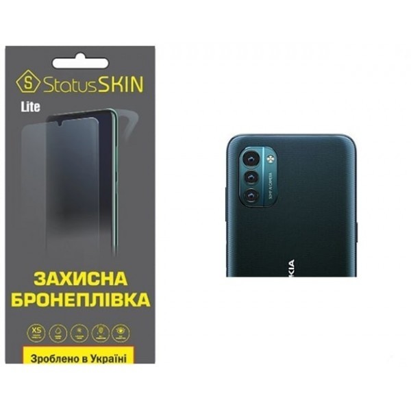 Поліуретанова плівка StatusSKIN Lite на камеру Nokia G21/G11 Глянцева (Код товару:27160) Харьков - изображение 1