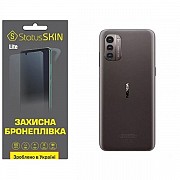 Поліуретанова плівка StatusSKIN Lite на корпус Nokia G21/G11 Матова (Код товару:27159) Харьков