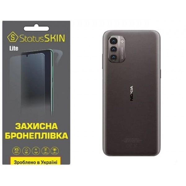 Поліуретанова плівка StatusSKIN Lite на корпус Nokia G21/G11 Матова (Код товару:27159) Харьков - изображение 1