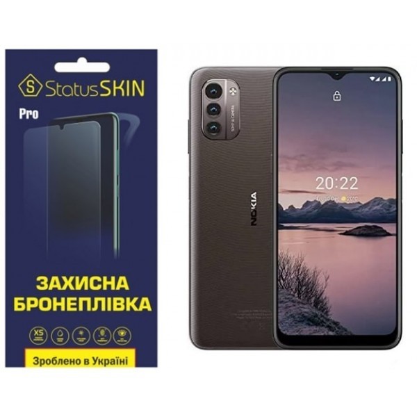 Поліуретанова плівка StatusSKIN Pro на екран Nokia G21/G11 Матова (Код товару:27162) Харьков - изображение 1