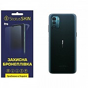 Поліуретанова плівка StatusSKIN Pro на корпус Nokia G21/G11 Глянцева (Код товару:27163) Харьков