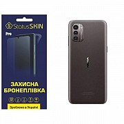 Поліуретанова плівка StatusSKIN Pro на корпус Nokia G21/G11 Матова (Код товару:27164) Харьков