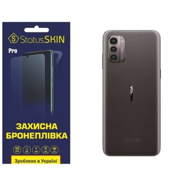 Поліуретанова плівка StatusSKIN Pro на корпус Nokia G21/G11 Матова (Код товару:27164) Харьков - изображение 1