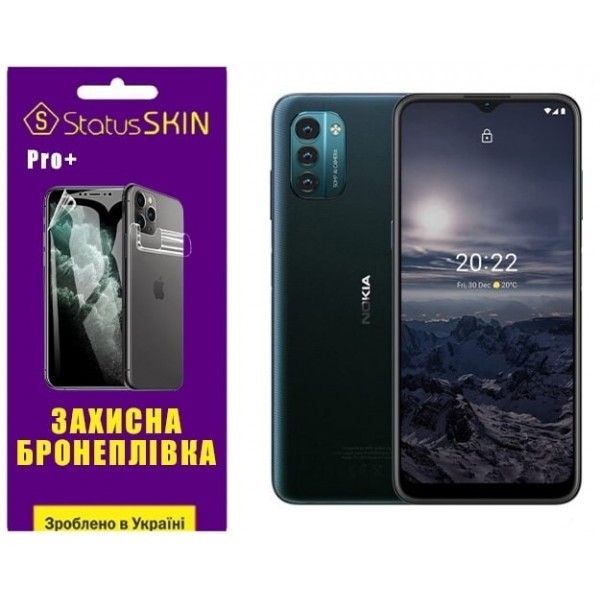 Поліуретанова плівка StatusSKIN Pro+ на екран Nokia G21/G11 Глянцева (Код товару:27166) Харьков - изображение 1