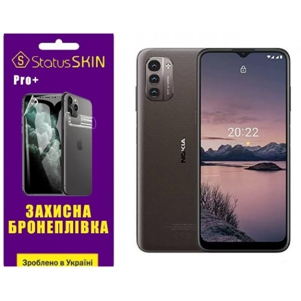 Поліуретанова плівка StatusSKIN Pro+ на екран Nokia G21/G11 Матова (Код товару:27167) Харьков - изображение 1