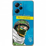 Чохол BoxFace для Xiaomi Poco X5 Pro 5G Захисниця з України (Код товару:27119) Харьков