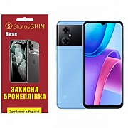 Поліуретанова плівка StatusSKIN Base на екран Xiaomi Redmi Note 11R/Poco M4 5G Глянцева (Код товару: Харьков