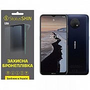 Поліуретанова плівка StatusSKIN Lite на екран Nokia G300 Глянцева (Код товару:27195) Харьков