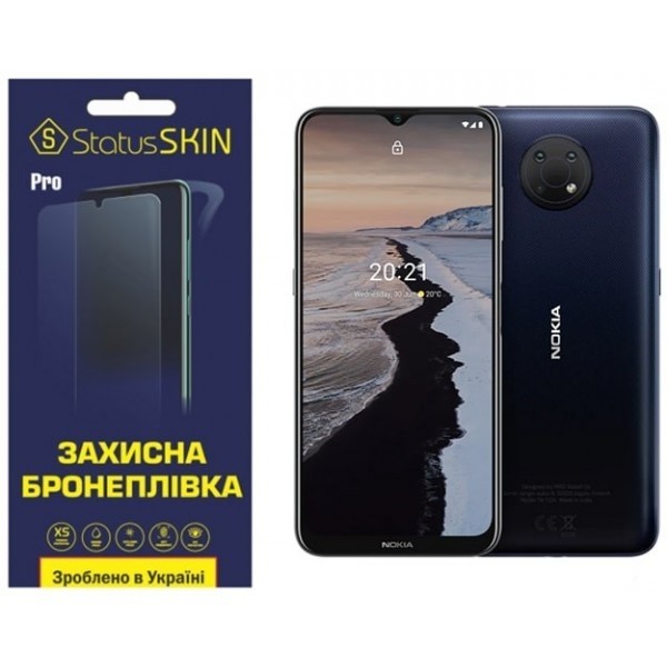 Поліуретанова плівка StatusSKIN Pro на екран Nokia G300 Глянцева (Код товару:27197) Харьков - изображение 1