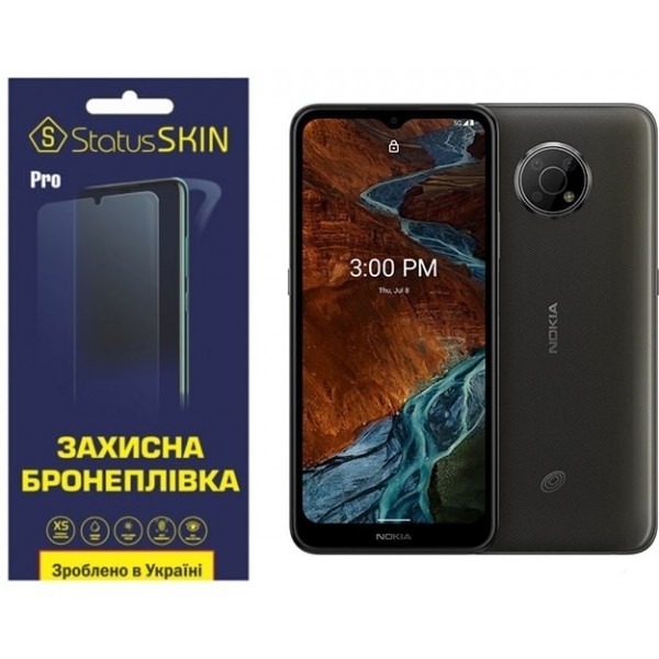 Поліуретанова плівка StatusSKIN Pro на екран Nokia G300 Матова (Код товару:27198) Харьков - изображение 1