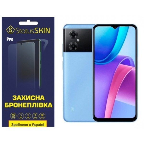 Поліуретанова плівка StatusSKIN Pro на екран Xiaomi Redmi Note 11R/Poco M4 5G Глянцева (Код товару:2 Харьков - изображение 1