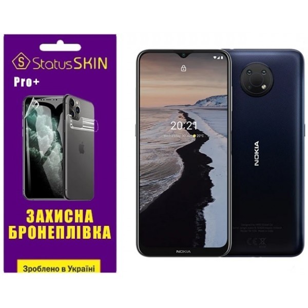 Поліуретанова плівка StatusSKIN Pro+ на екран Nokia G300 Глянцева (Код товару:27199) Харьков - изображение 1