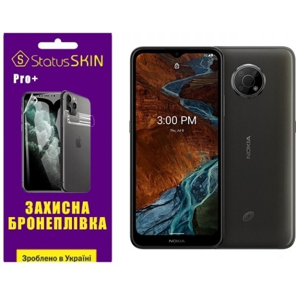 Поліуретанова плівка StatusSKIN Pro+ на екран Nokia G300 Матова (Код товару:27200) Харьков - изображение 1