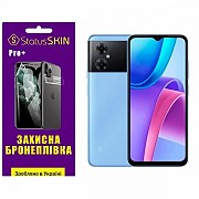 Поліуретанова плівка StatusSKIN Pro+ на екран Xiaomi Redmi Note 11R/Poco M4 5G Глянцева (Код товару: Харьков