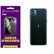 Поліуретанова плівка StatusSKIN Pro+ на корпус Nokia G21/G11 Глянцева (Код товару:27177) Харьков