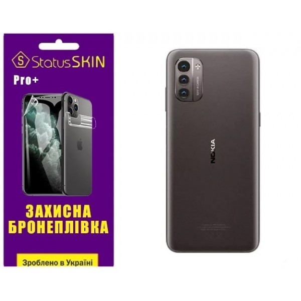 Поліуретанова плівка StatusSKIN Pro+ на корпус Nokia G21/G11 Матова (Код товару:27178) Харьков - изображение 1