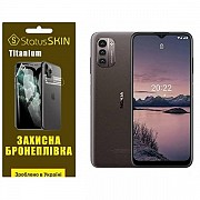 Поліуретанова плівка StatusSKIN Titanium на екран Nokia G21/G11 Глянцева (Код товару:27183) Харьков