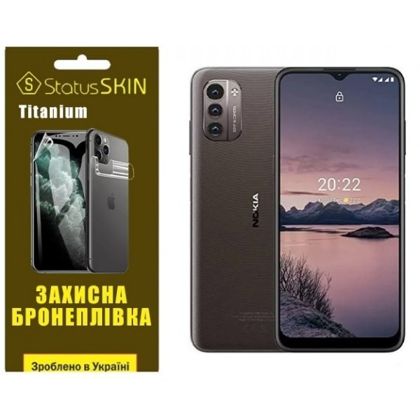 Поліуретанова плівка StatusSKIN Titanium на екран Nokia G21/G11 Глянцева (Код товару:27183) Харьков - изображение 1