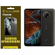 Поліуретанова плівка StatusSKIN Titanium на екран Nokia G300 Глянцева (Код товару:27202) Харьков