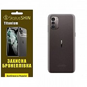 Поліуретанова плівка StatusSKIN Titanium на корпус Nokia G21/G11 Глянцева (Код товару:27187) Харьков