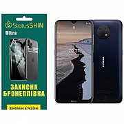 Поліуретанова плівка StatusSKIN Ultra на екран Nokia G300 Глянцева (Код товару:27201) Харьков